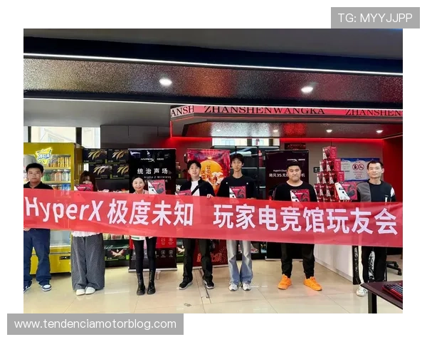 完美电竞线上登陆开启全新电竞体验，助力玩家实现梦想