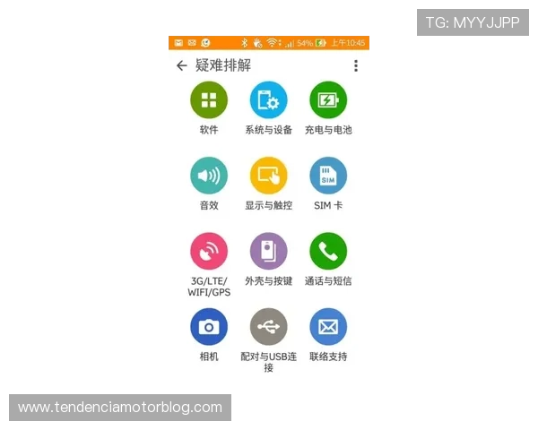 8868体育会员登录遇到问题怎么办？详细解决方案与常见问题解答
