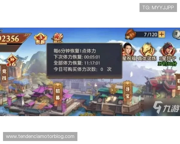 m88体育官网新手入门指南帮助新玩家快速上手各种热门游戏