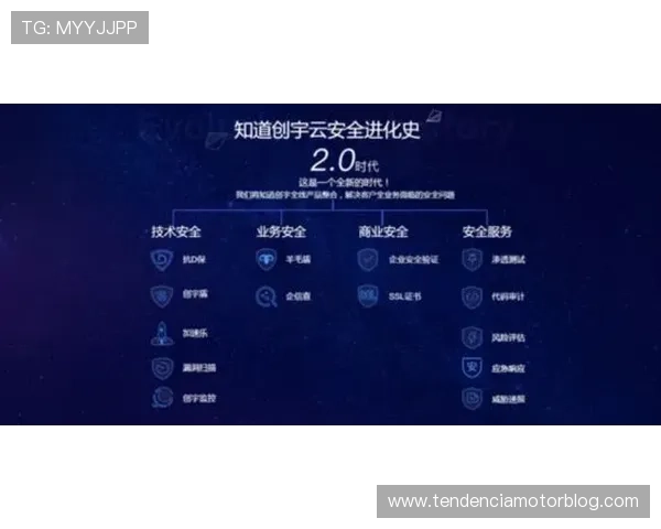 欧博官网全面升级为用户提供更安全便捷的在线博彩服务