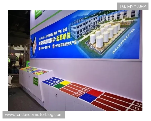 爱体育平台未来发展趋势：智能化与多元化服务引领体育新生态