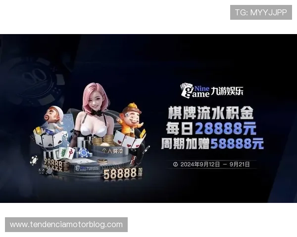 8868体育官网app官方平台提供最新赛事资讯和丰富的游戏娱乐内容，助你轻松畅享体育盛宴