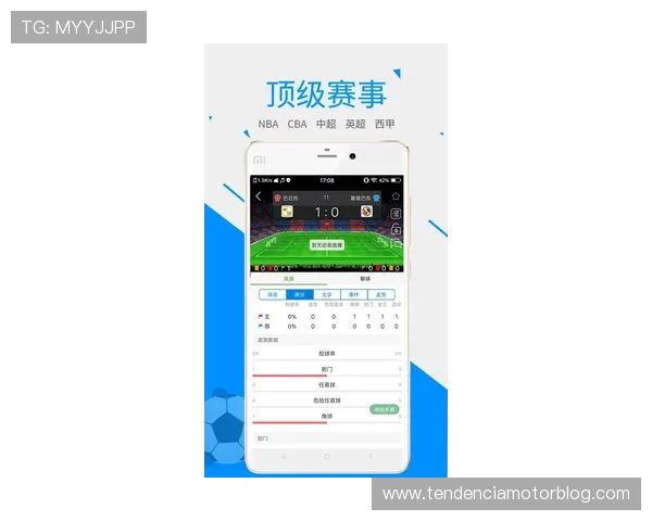 OD体育app下载最新版本，提供专业的体育资讯、赛事分析与高效的投注服务