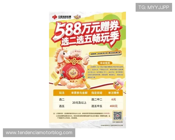 好博娱乐最新优惠活动全面介绍助你轻松赢取丰厚奖励