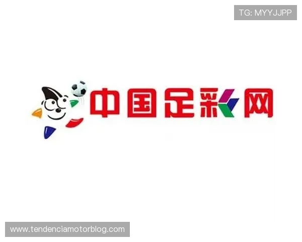 中国竞彩足彩官网首页网优化用户体验，提供便捷的投注流程和安全的资金保障，确保用户安心投注
