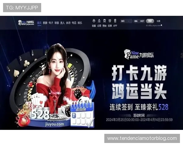 老哥俱乐部体育官网注册流程详解新手玩家快速入门指南